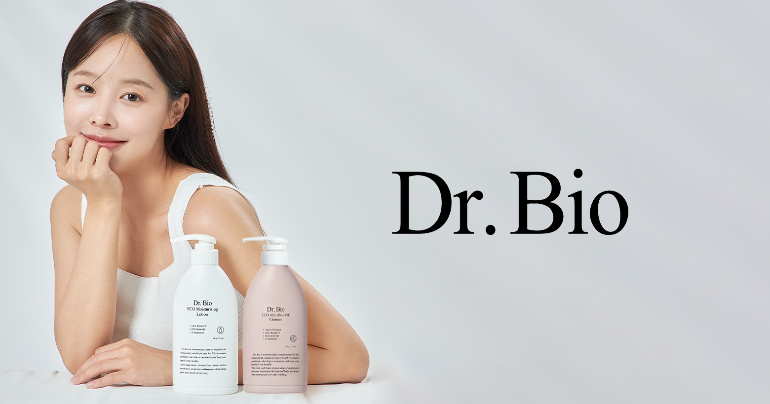 Dr.Bio | ドクターバイオ