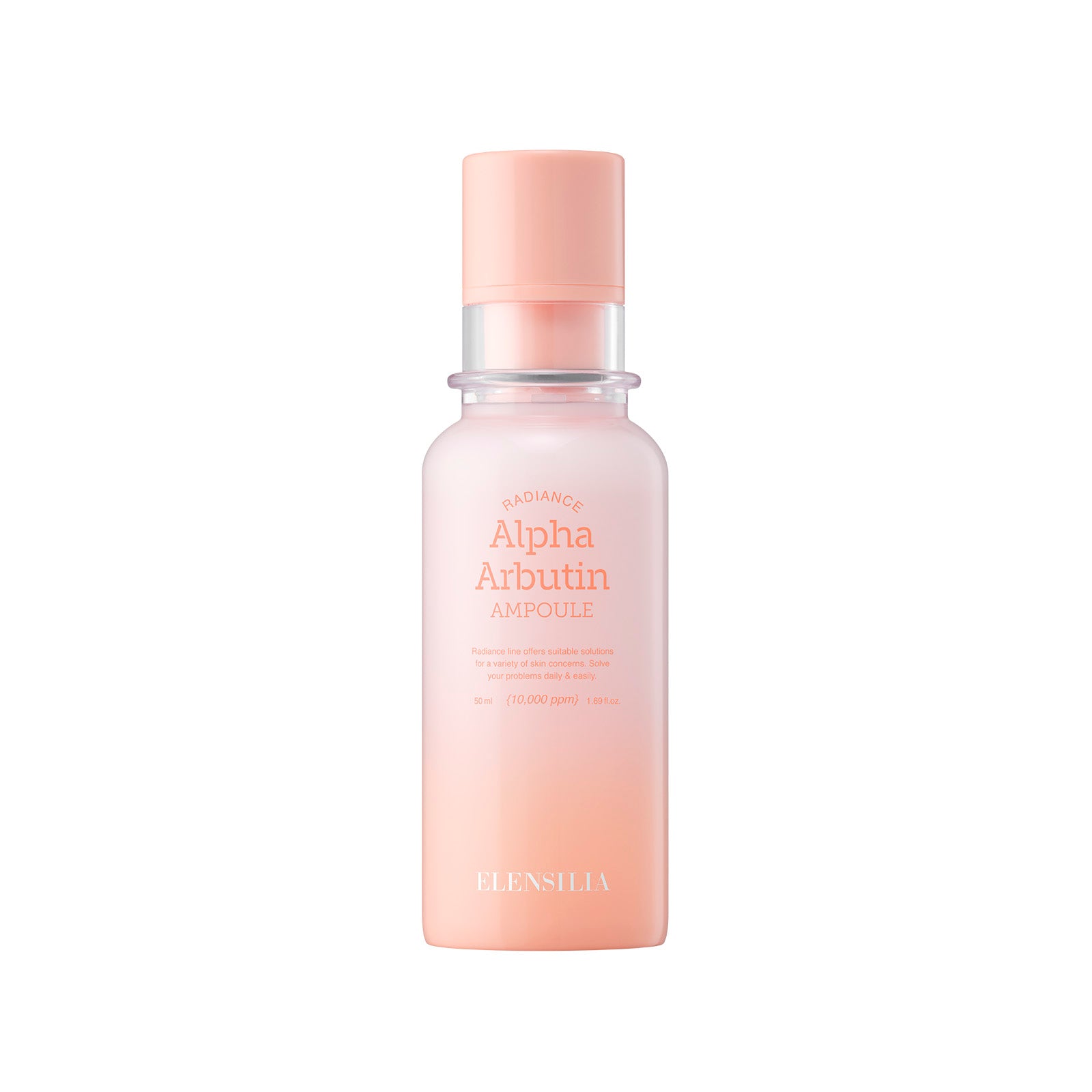 エレンシリア アルファアルブチンアンプル 50mL