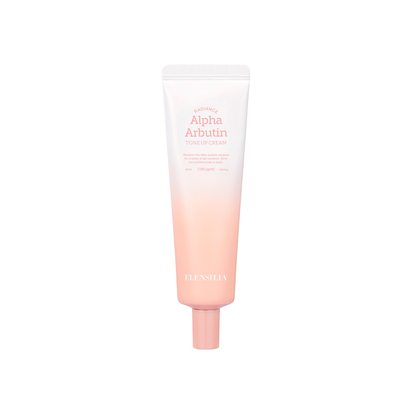 エレンシリア アルファアルブチントーンアップクリーム 50mL
