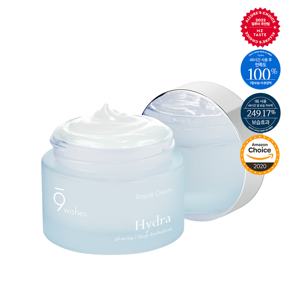 ナインウィッシュス ハイドラアンプルクリーム 50mL