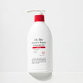 Load image into Gallery viewer, Dr. Bio Sensitive Repair Lotion Oil 250g