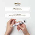 Gallery viewerに画像を読み込む, エレンシリア CPPコラーゲンアイクリーム 20g