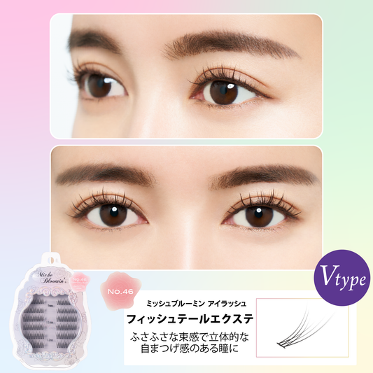 (【数量限定】NO.46 フィッシュテールエクステ+ツイーザー)