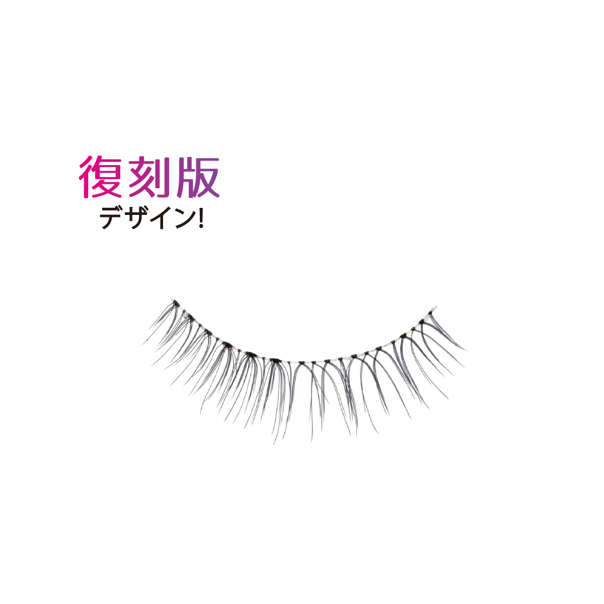 (No.2 ピュアヌード)