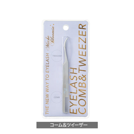 ミッシュブルーミン アイラッシュツイーザー – INSI BEAUTY | インサ