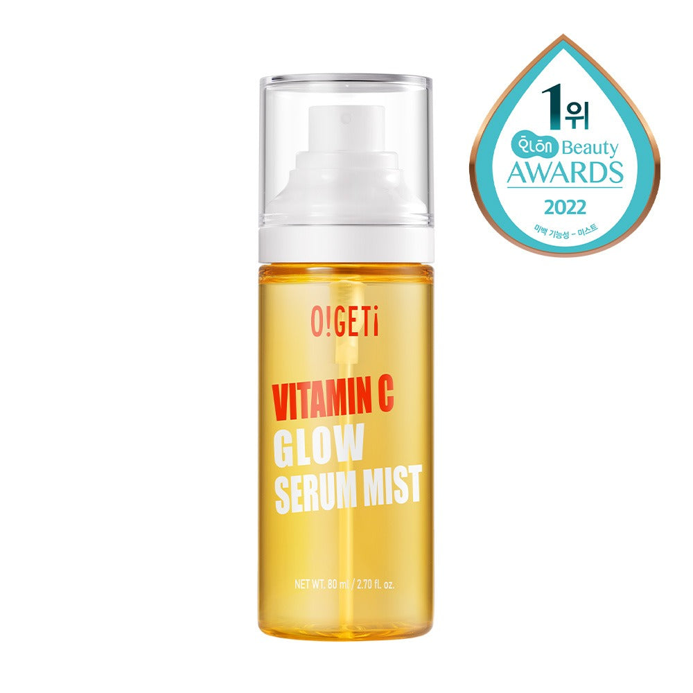 オーゲット ビタミンC グローセラムミスト 80mL – INSI BEAUTY