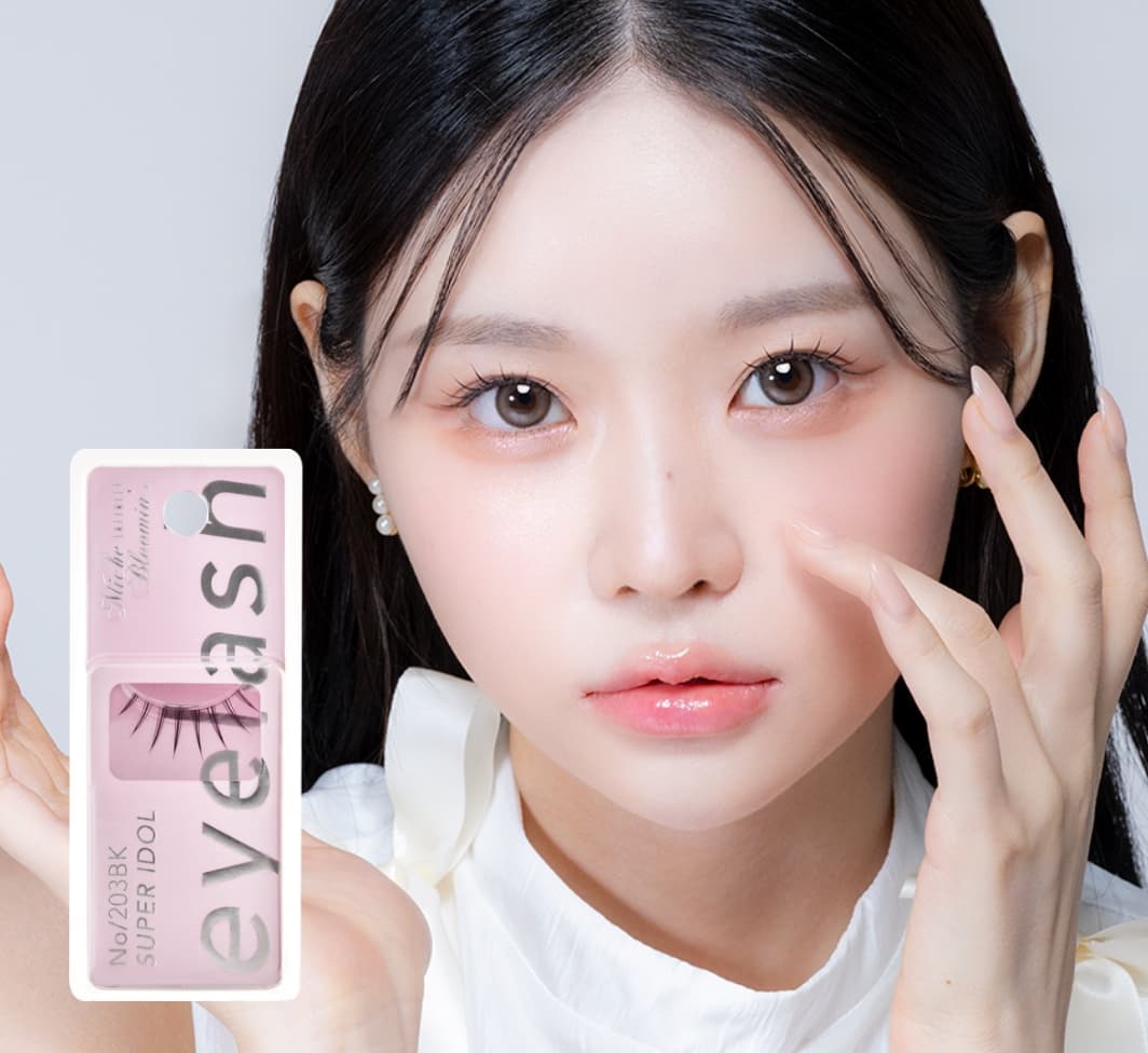 ミッシュブルーミン アイラッシュ つけま 203 ミッシュブルーミンNo.203スーパーアイドル 1ペア
